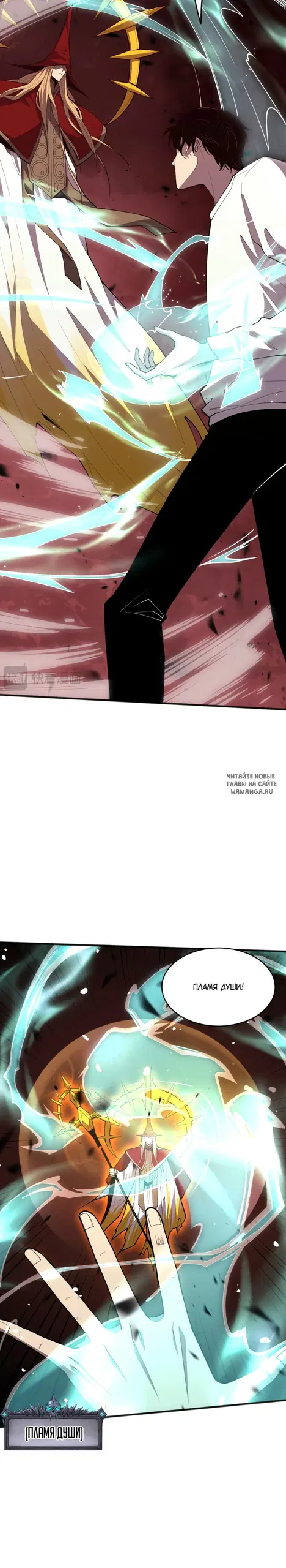 Page 33.000