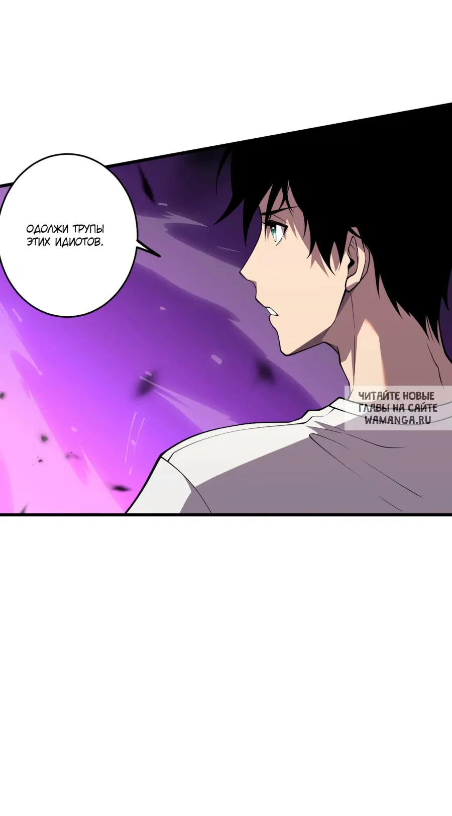 Page 33.000