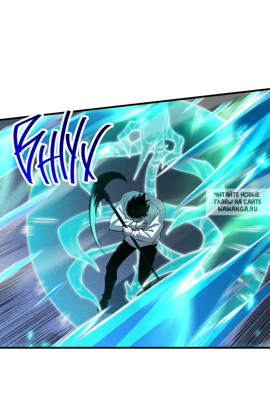 Page 33.000