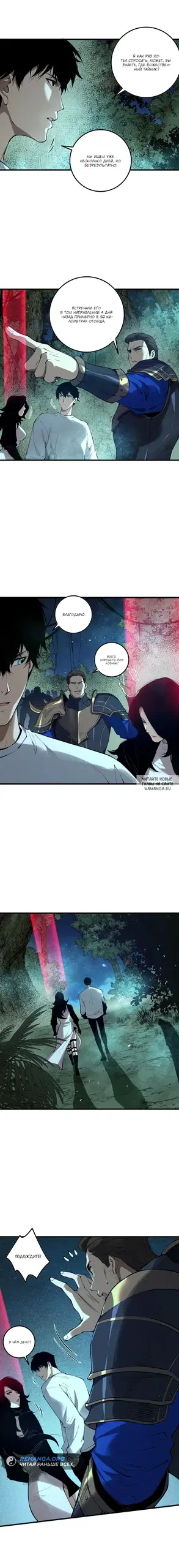 Page 33.000