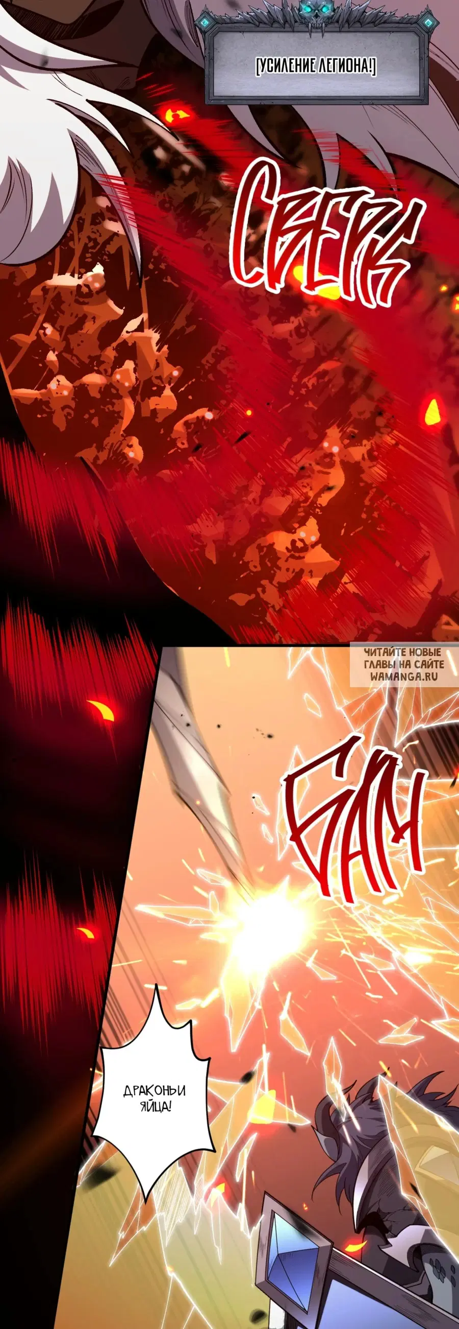 Page 33.000