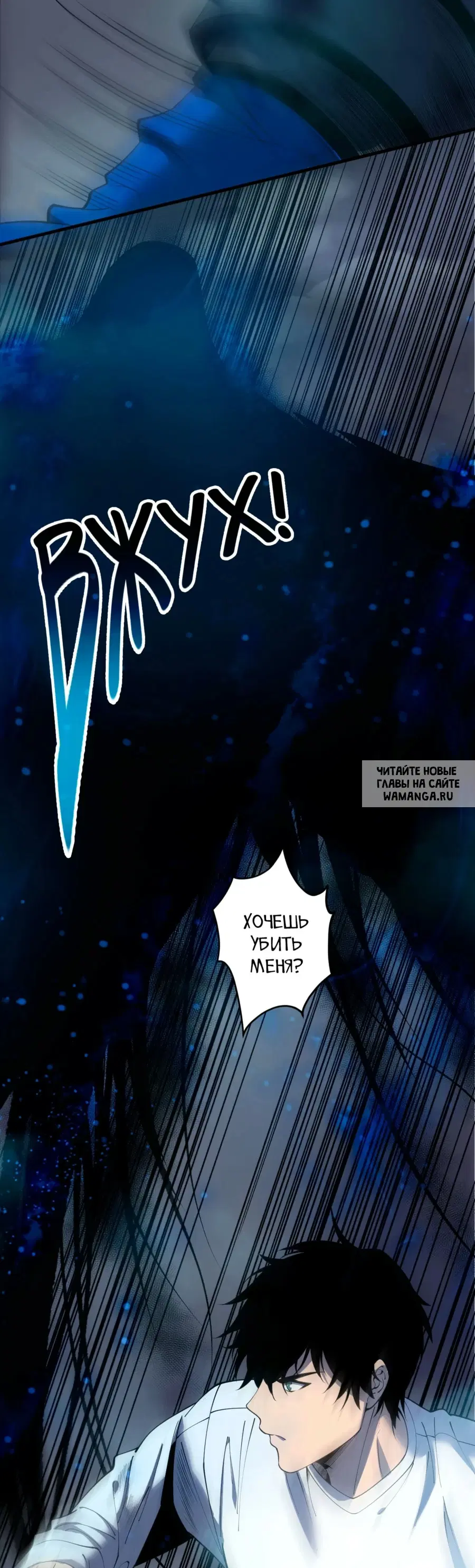 Page 33.000