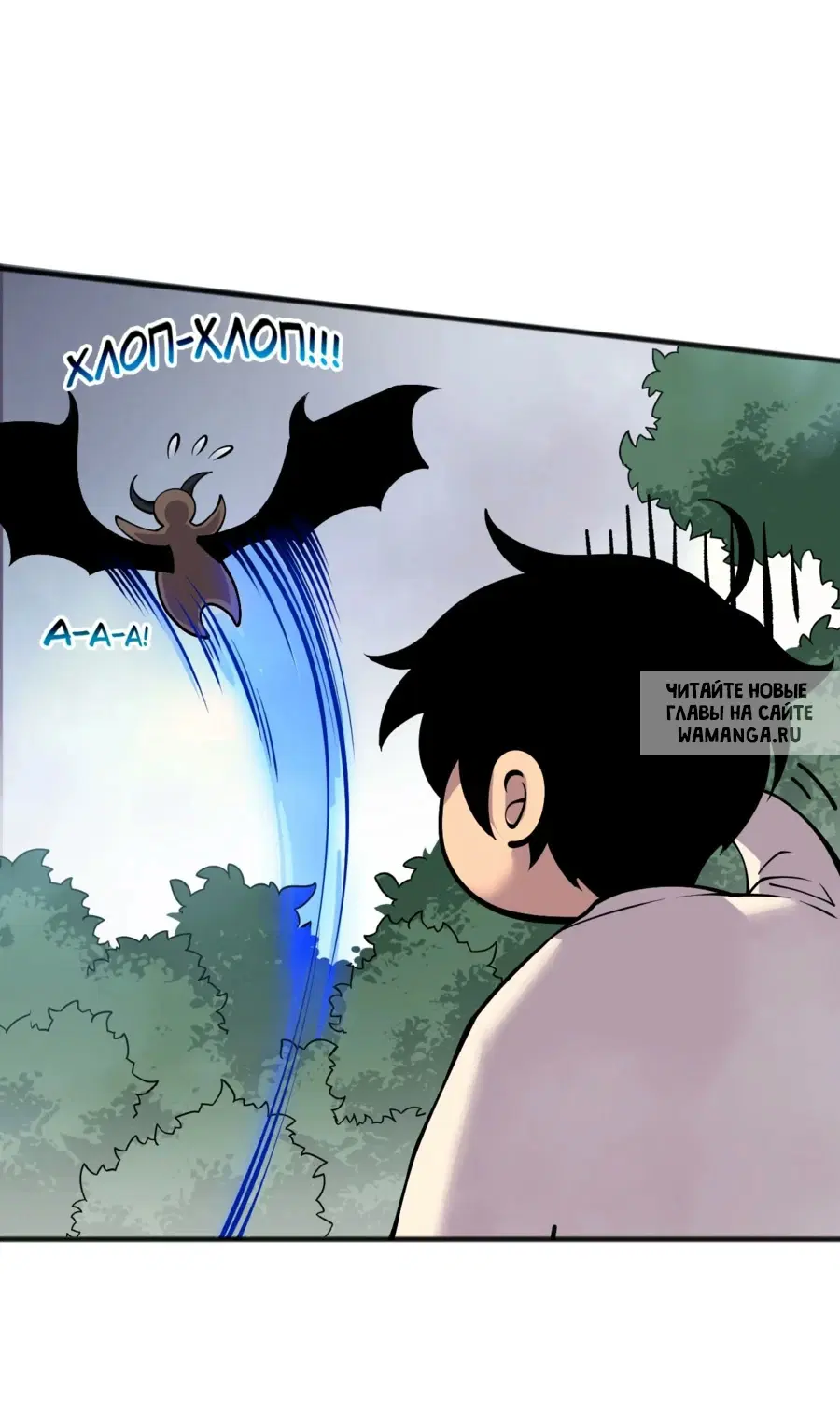 Page 33.000