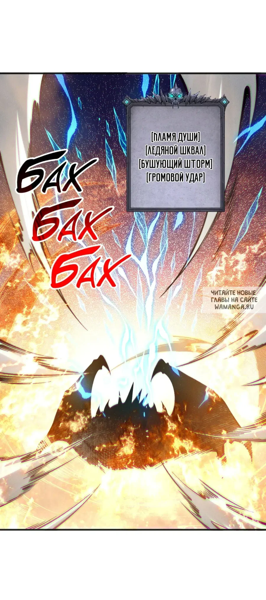 Page 33.000