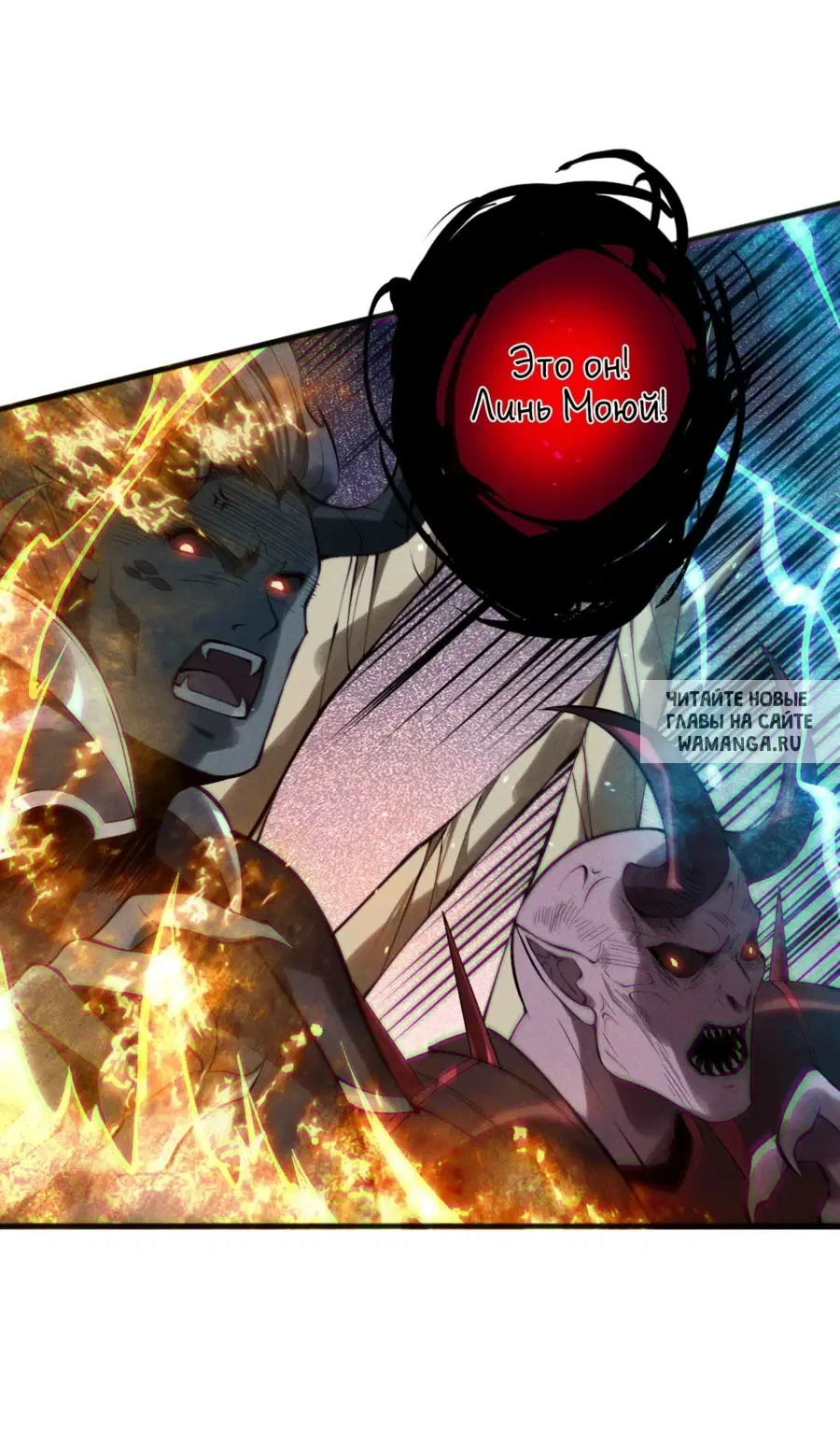 Page 33.000