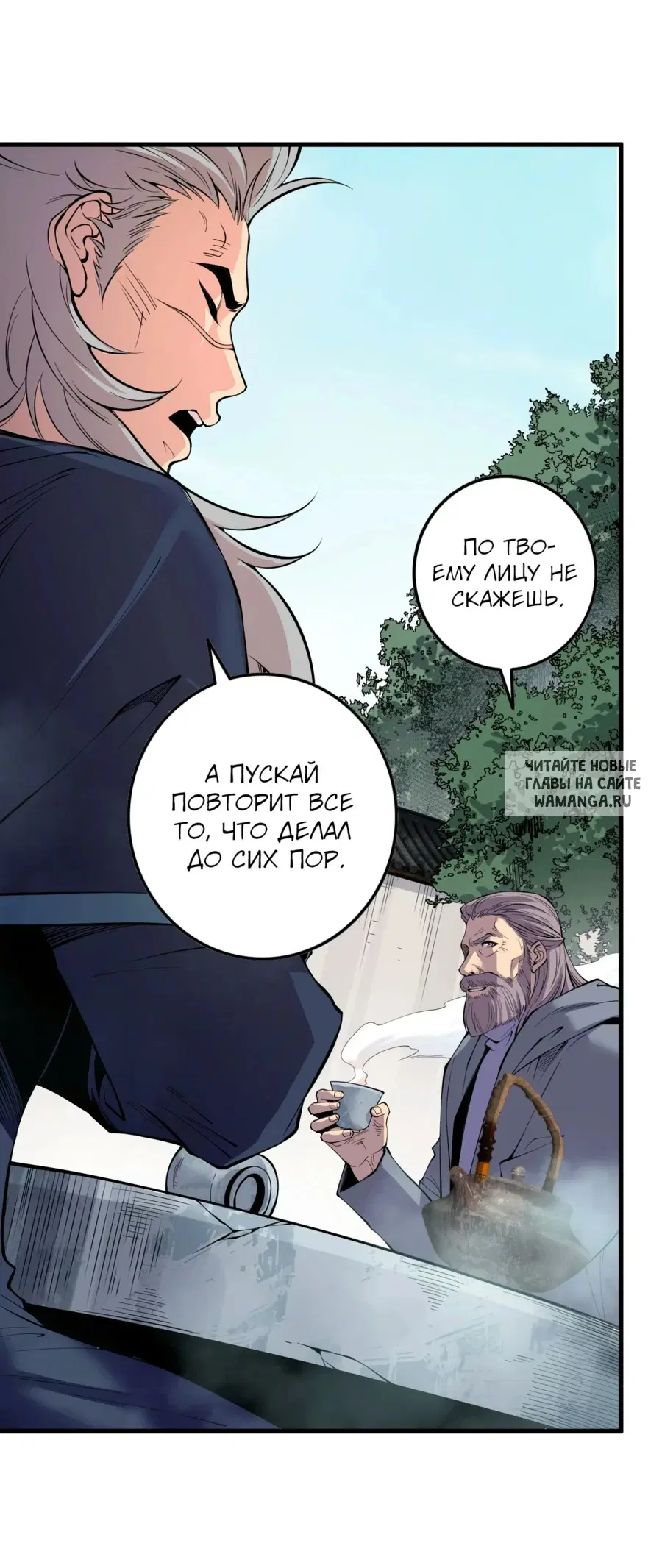 Page 33.000