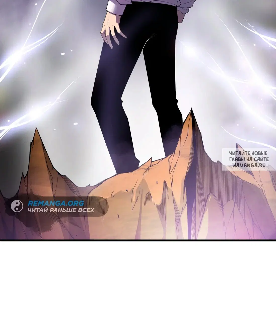 Page 33.000