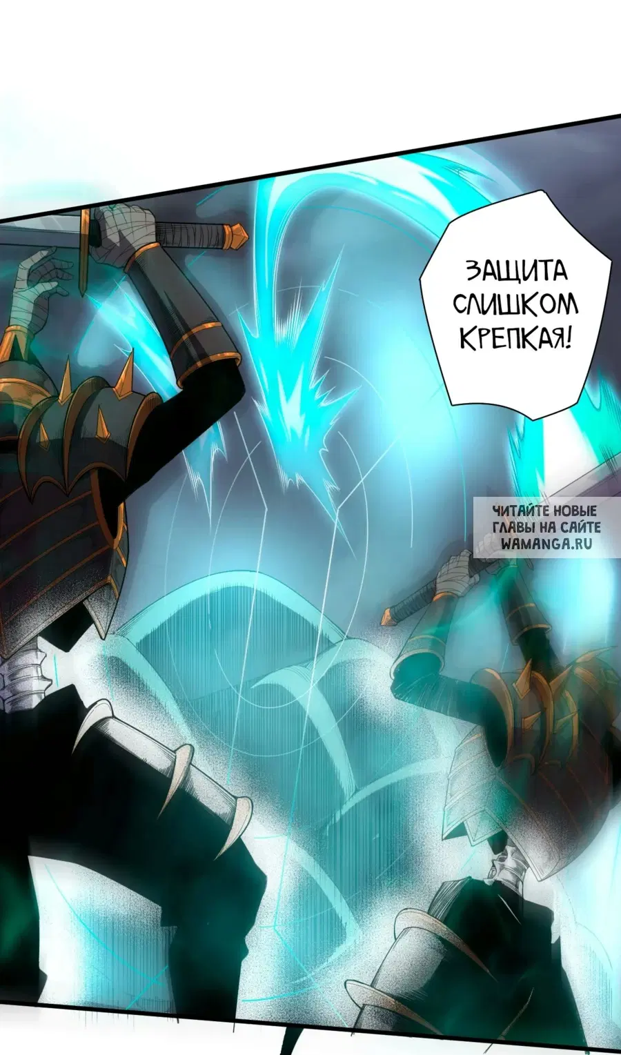 Page 33.000