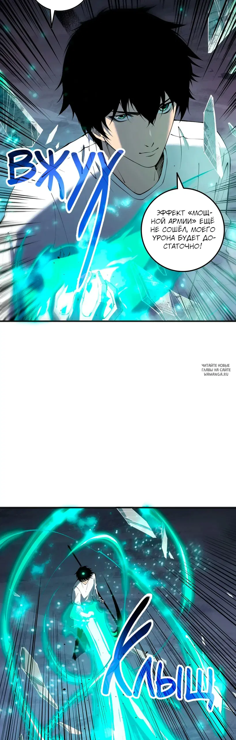 Page 33.000