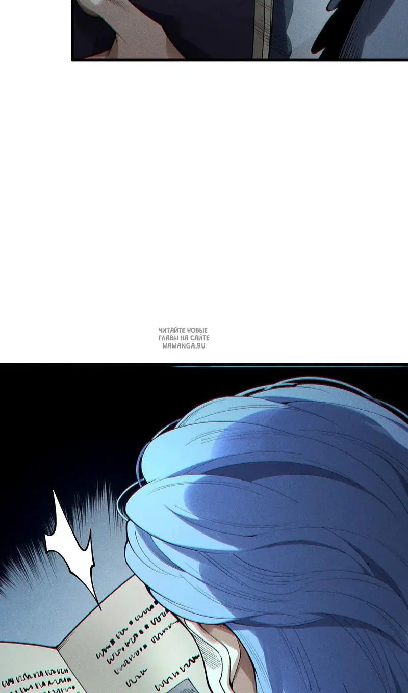 Page 33.000
