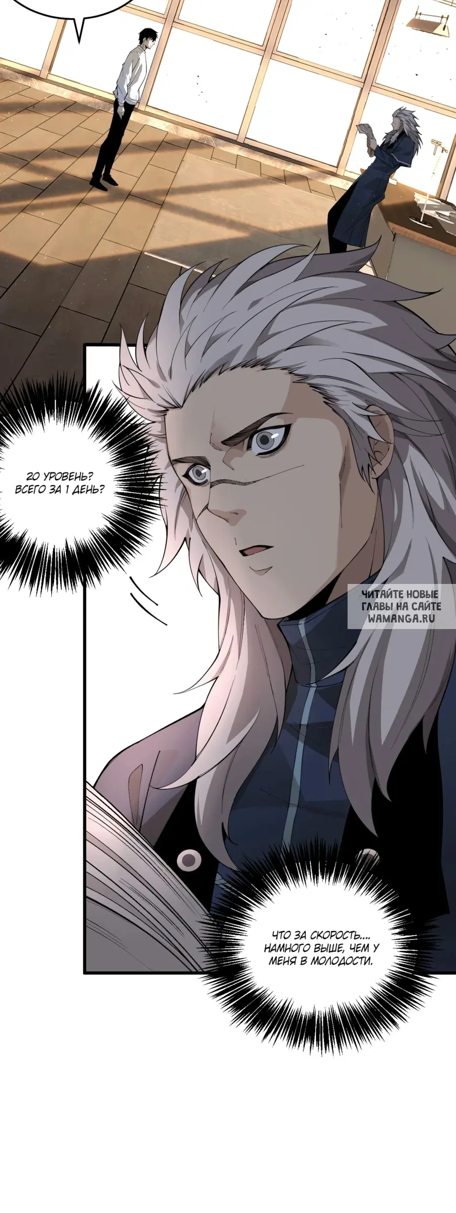 Page 44.000