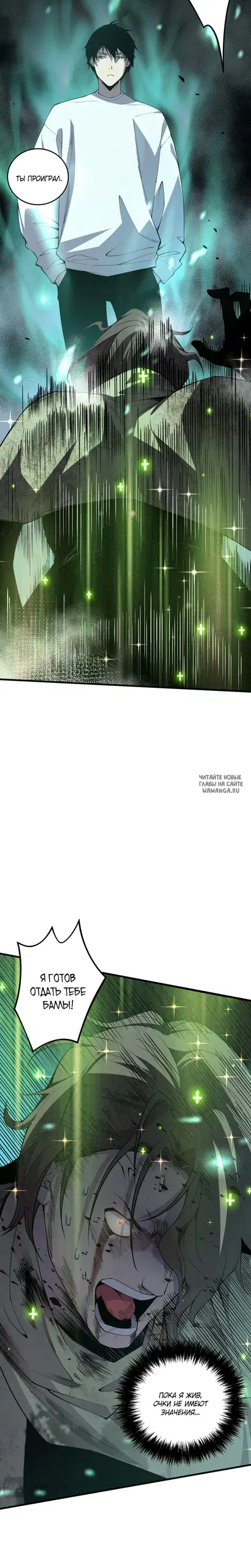 Page 44.000