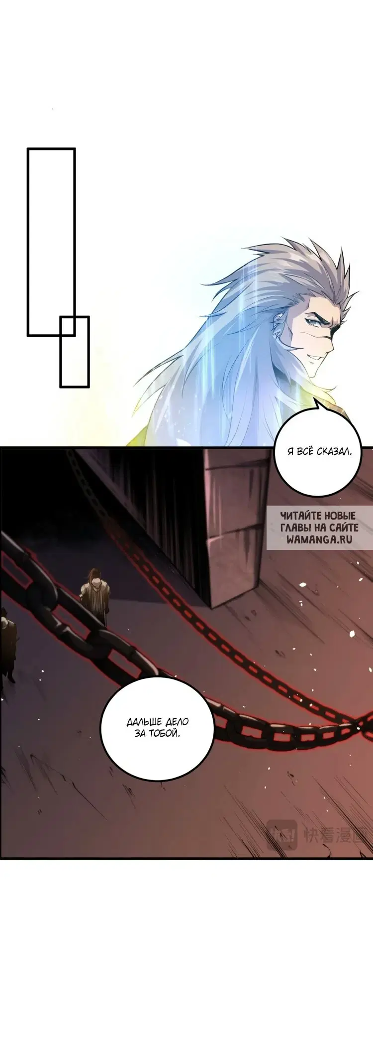 Page 44.000