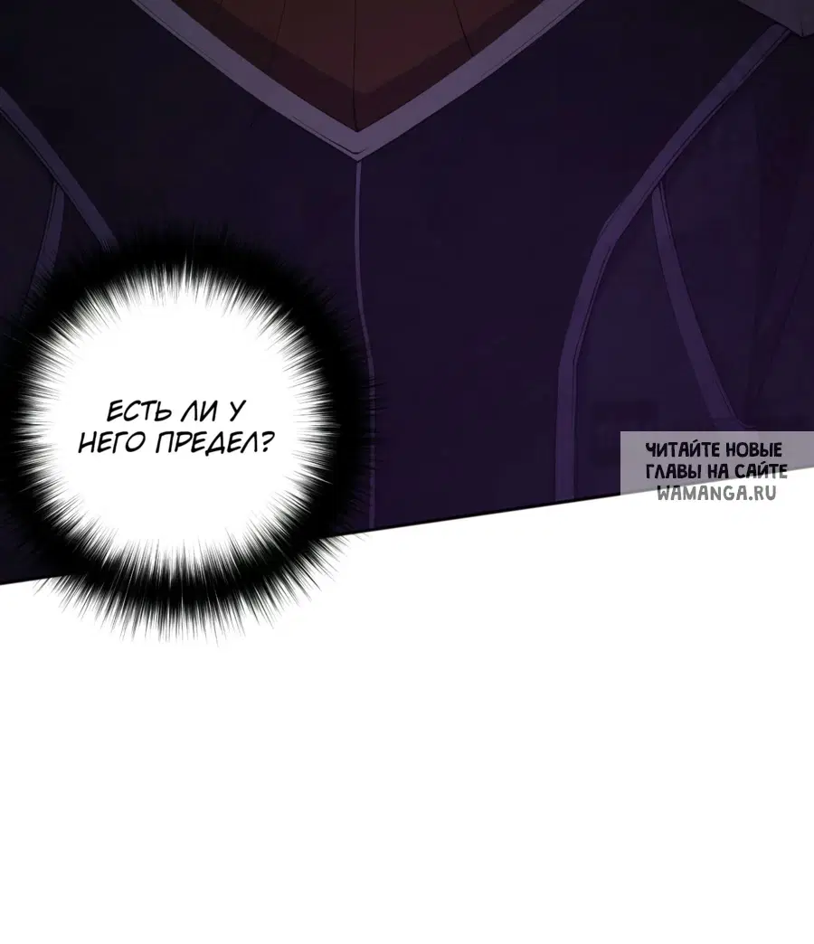 Page 44.000