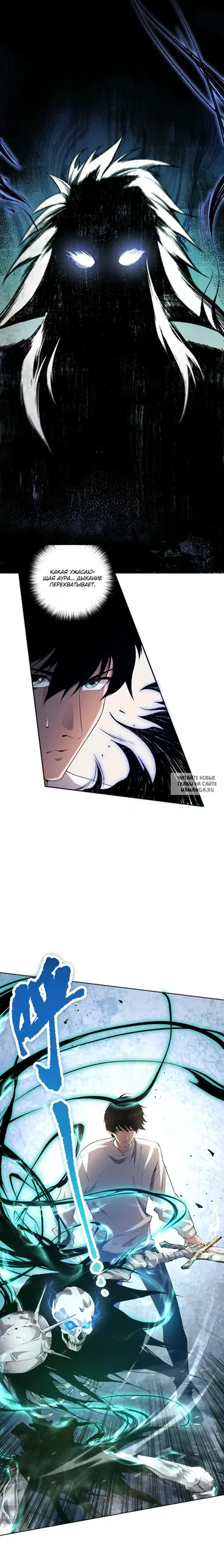 Page 44.000