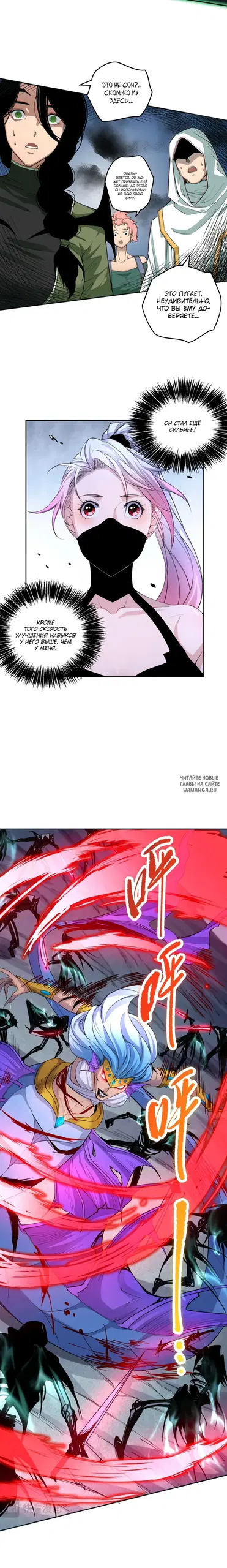 Page 44.000