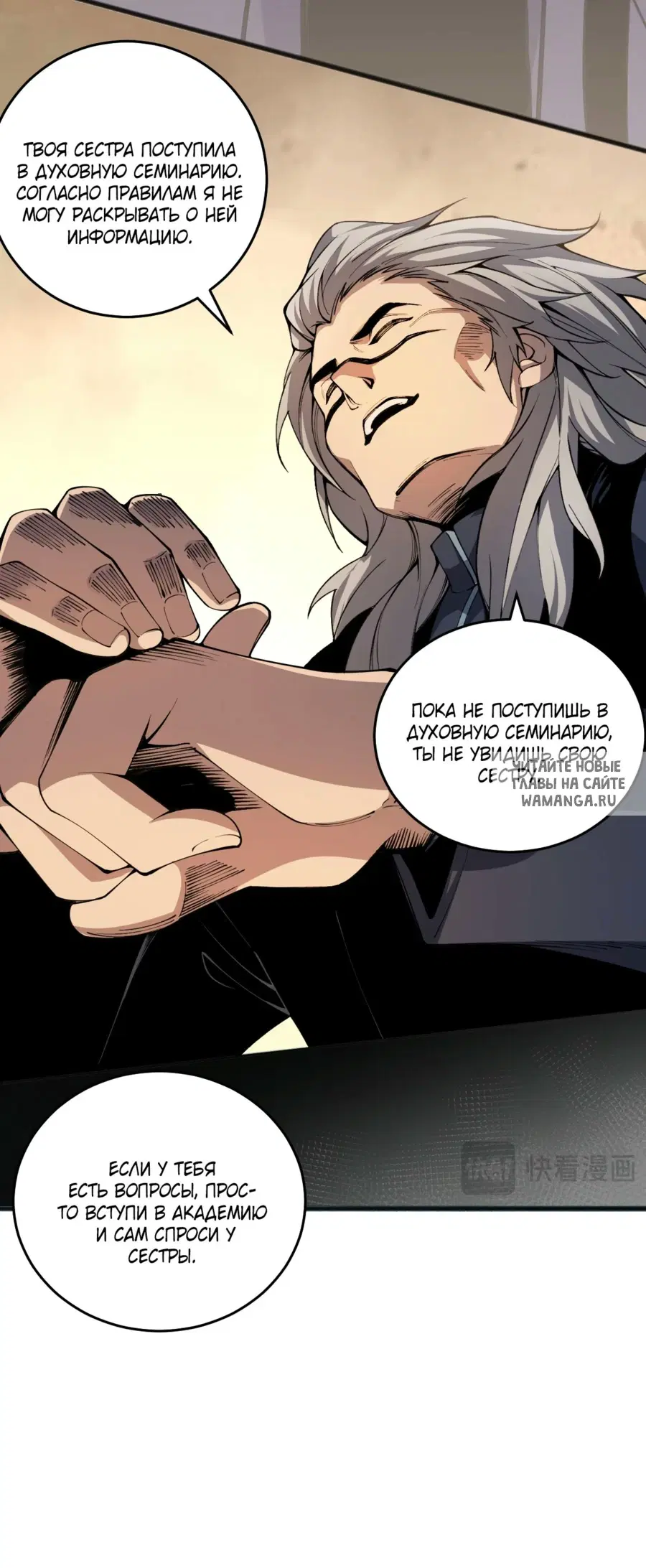 Page 44.000