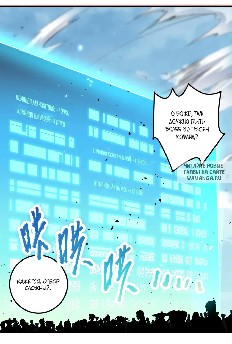 Page 44.000