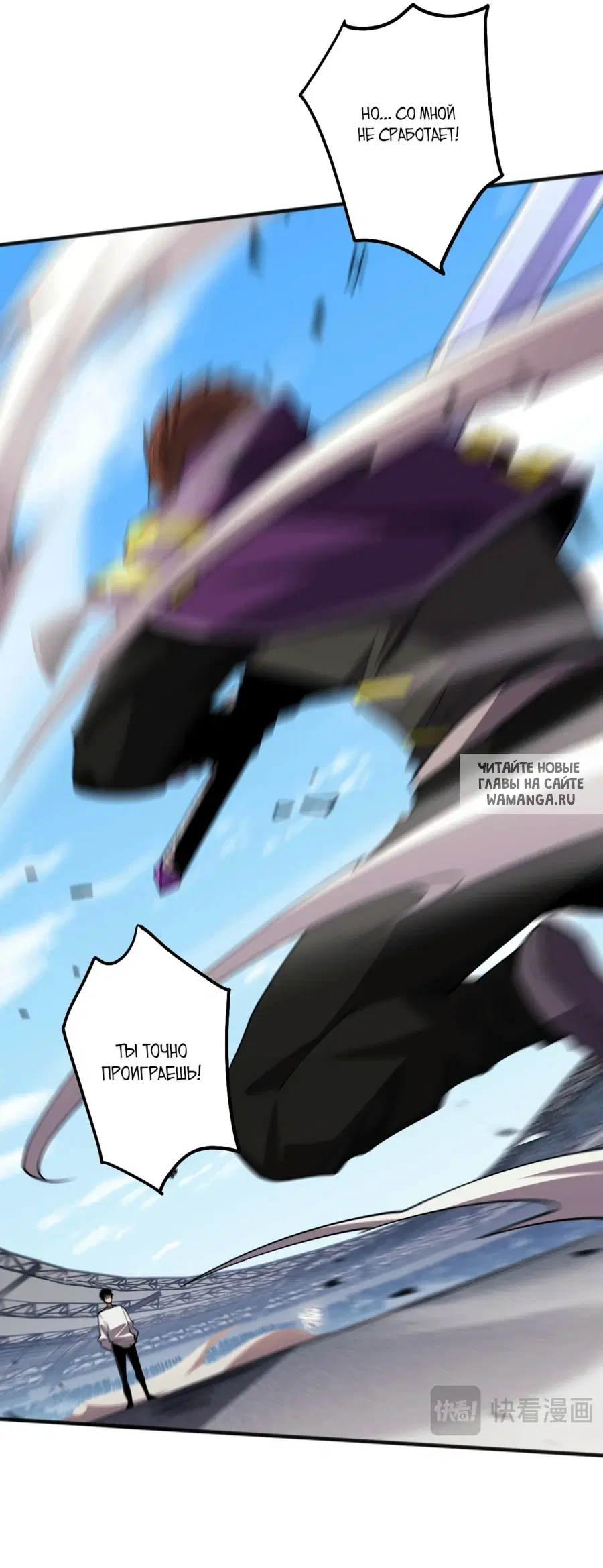 Page 44.000