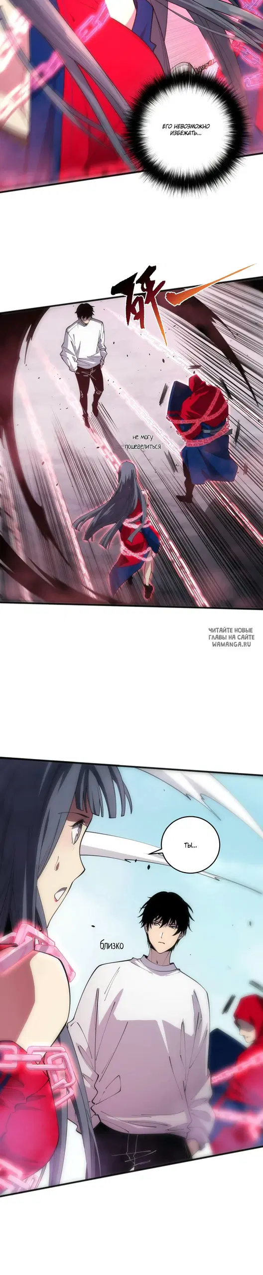 Page 44.000