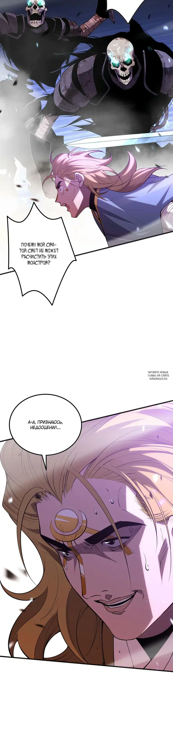 Page 44.000