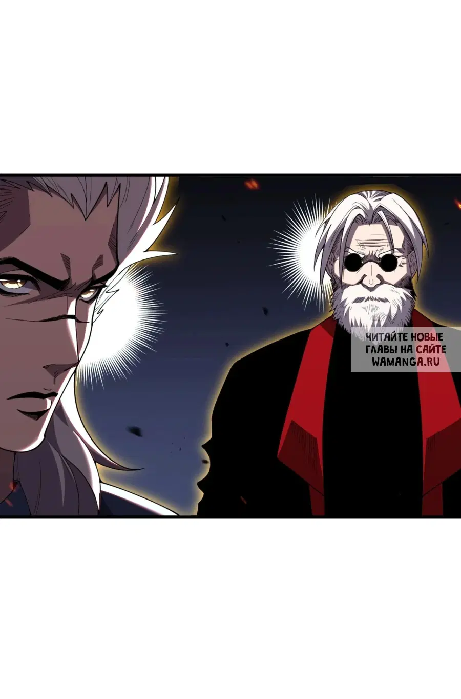 Page 44.000