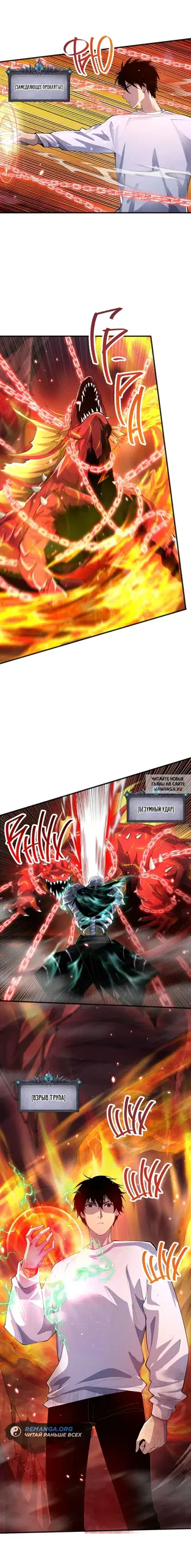 Page 44.000