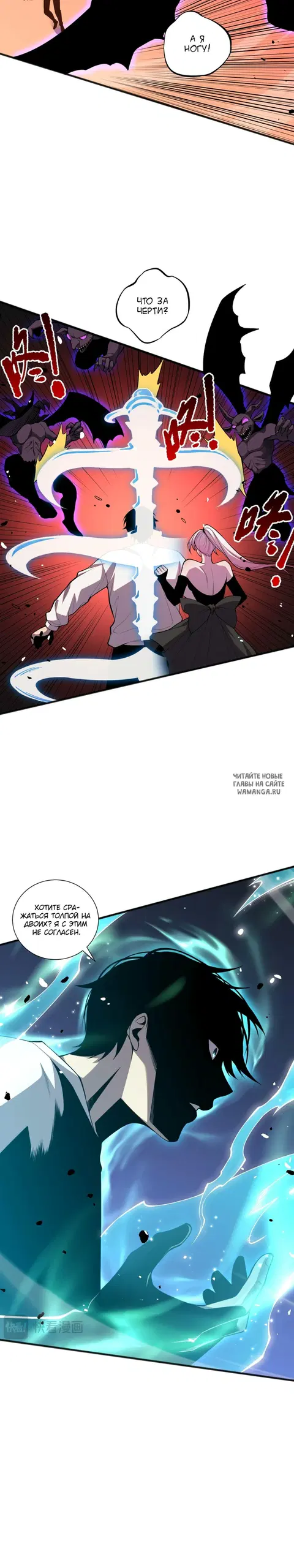 Page 44.000