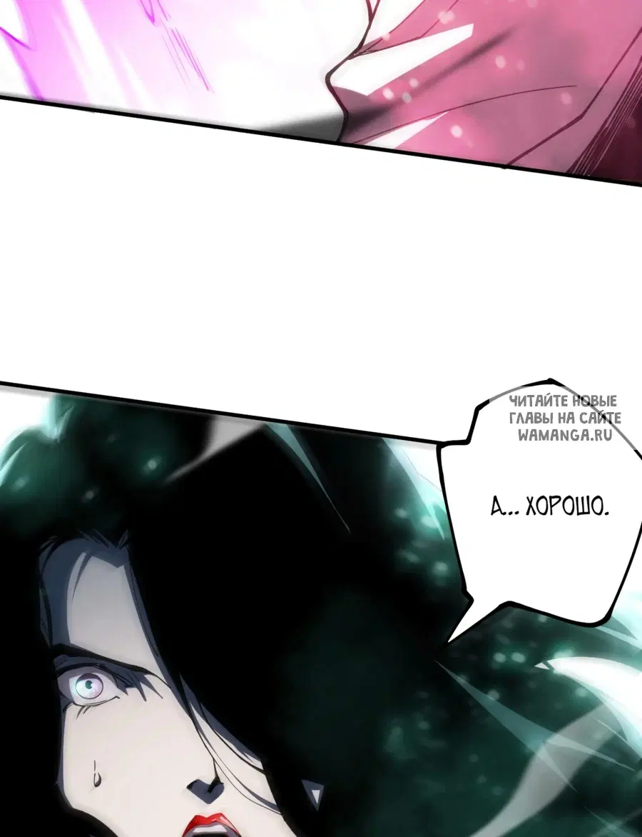 Page 44.000