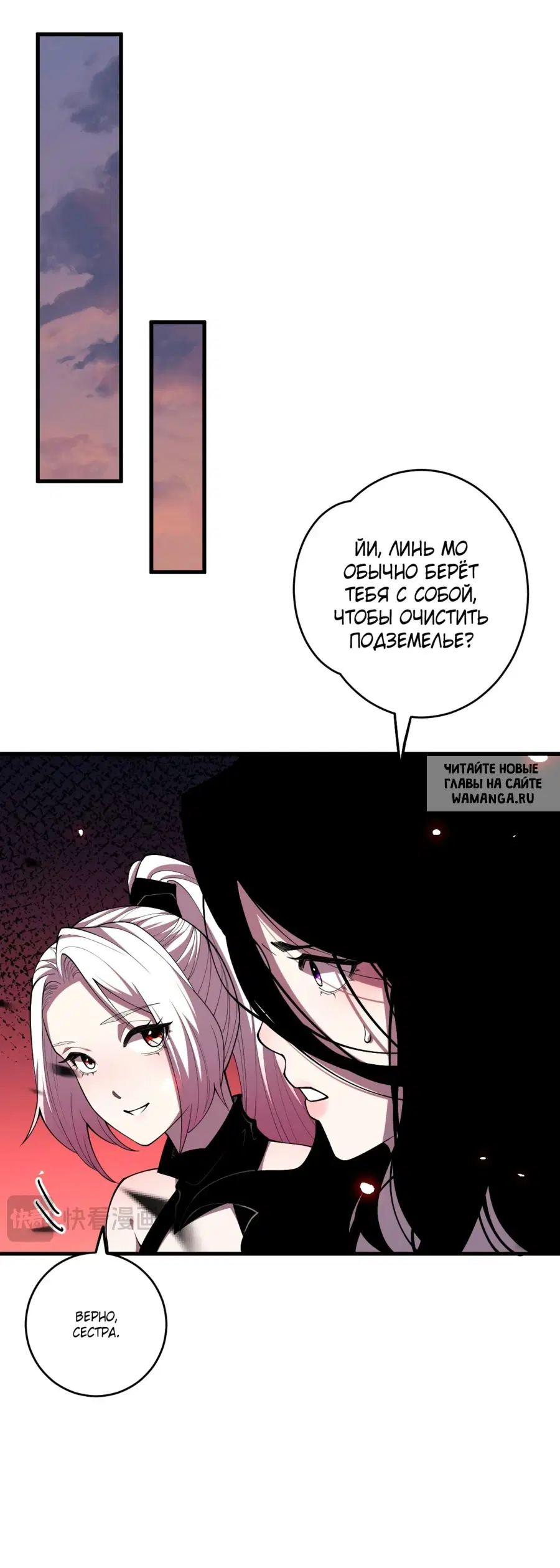 Page 44.000