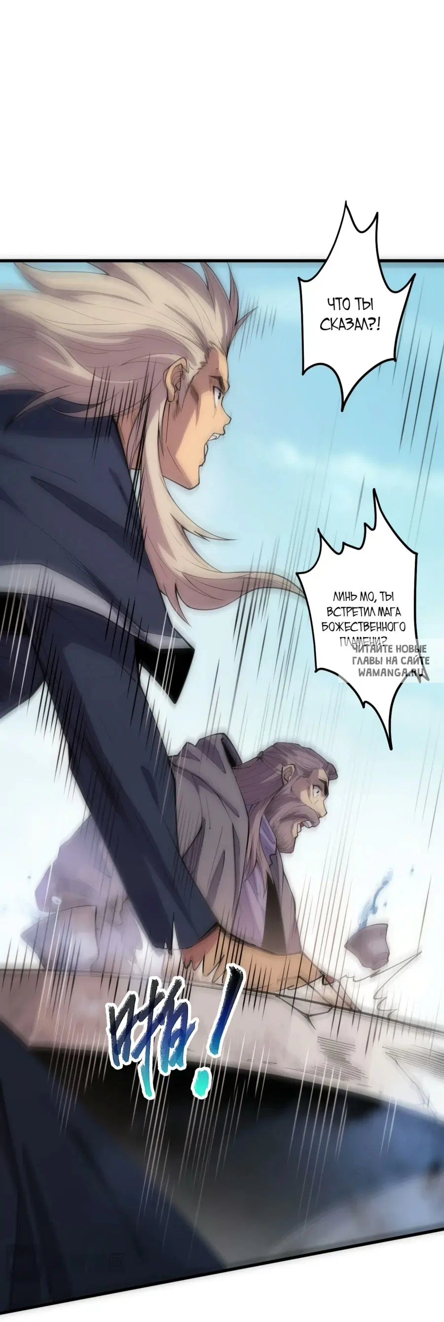 Page 44.000