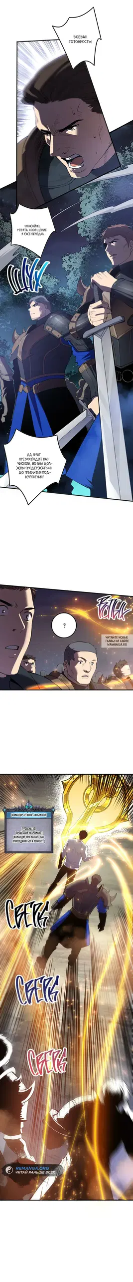 Page 44.000