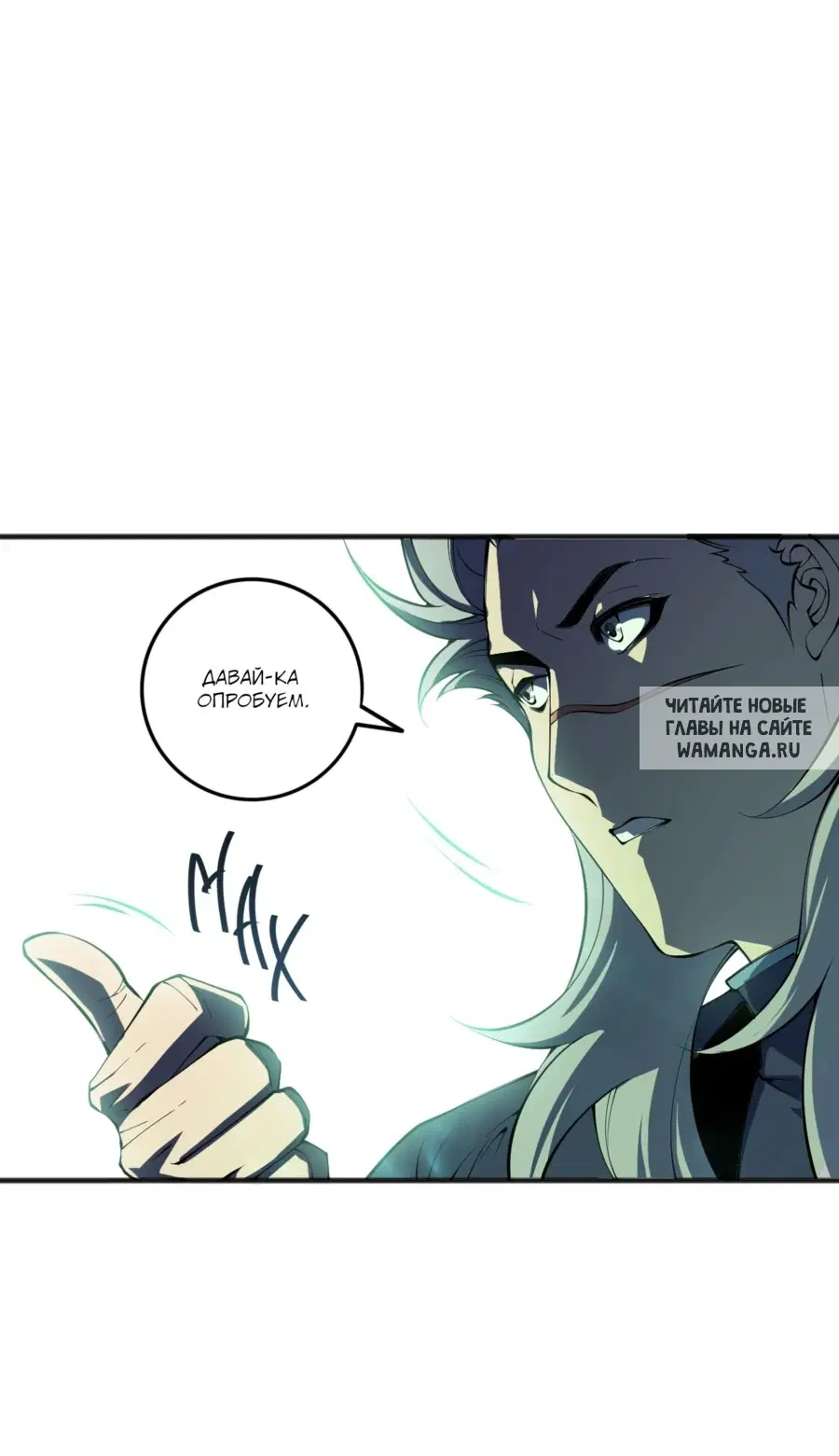 Page 44.000
