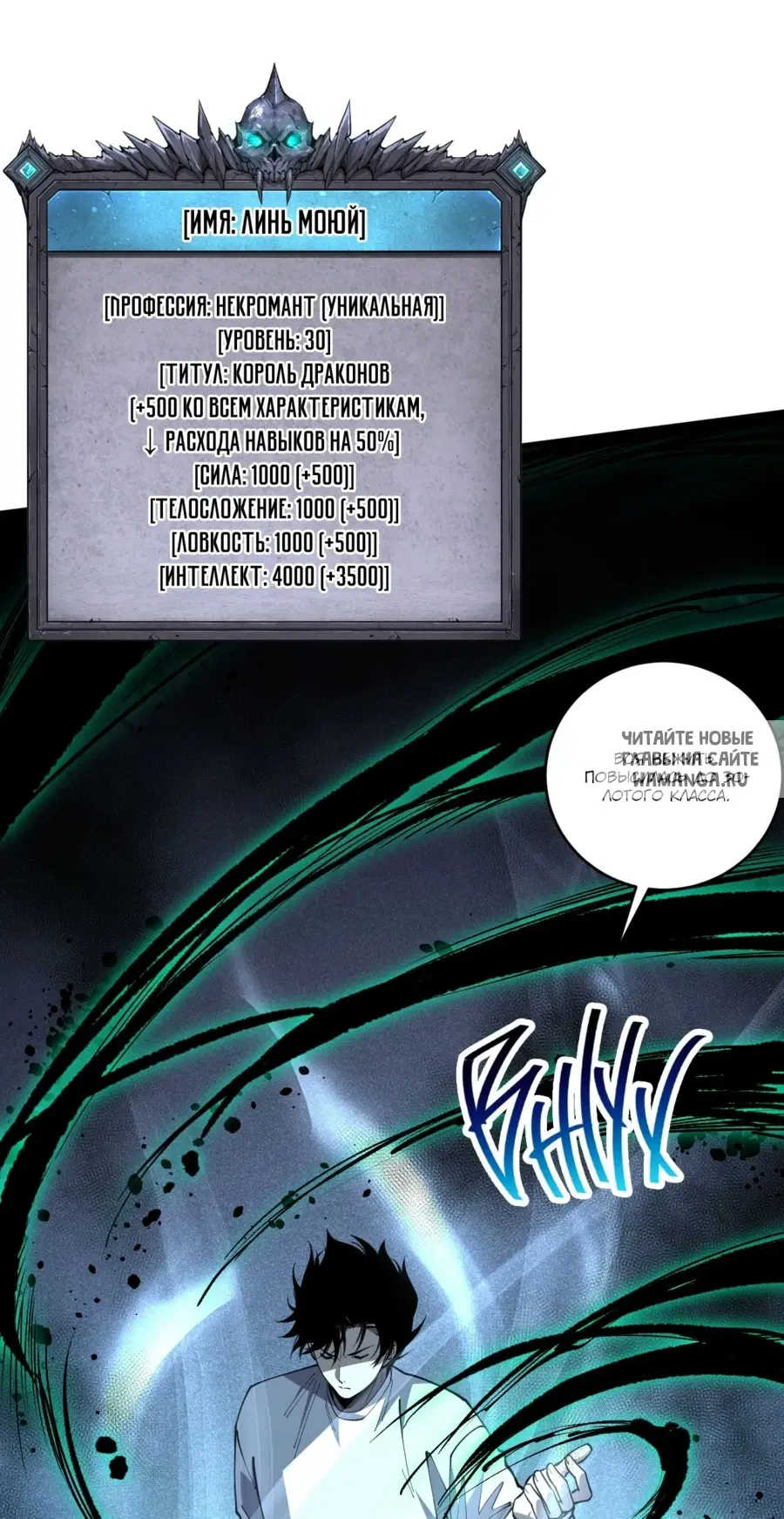 Page 44.000