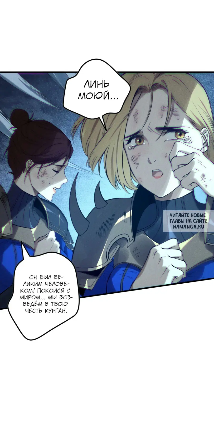 Page 44.000