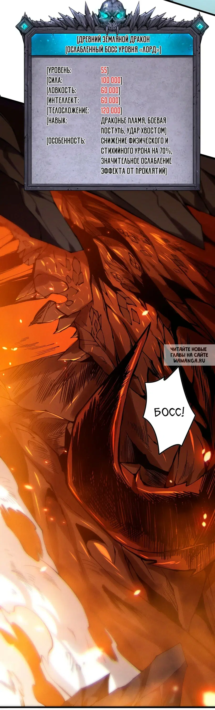 Page 44.000