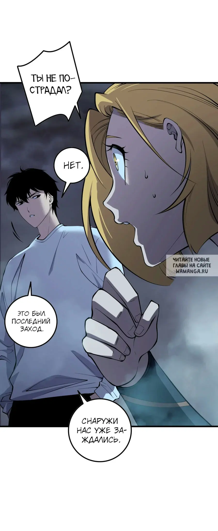 Page 44.000
