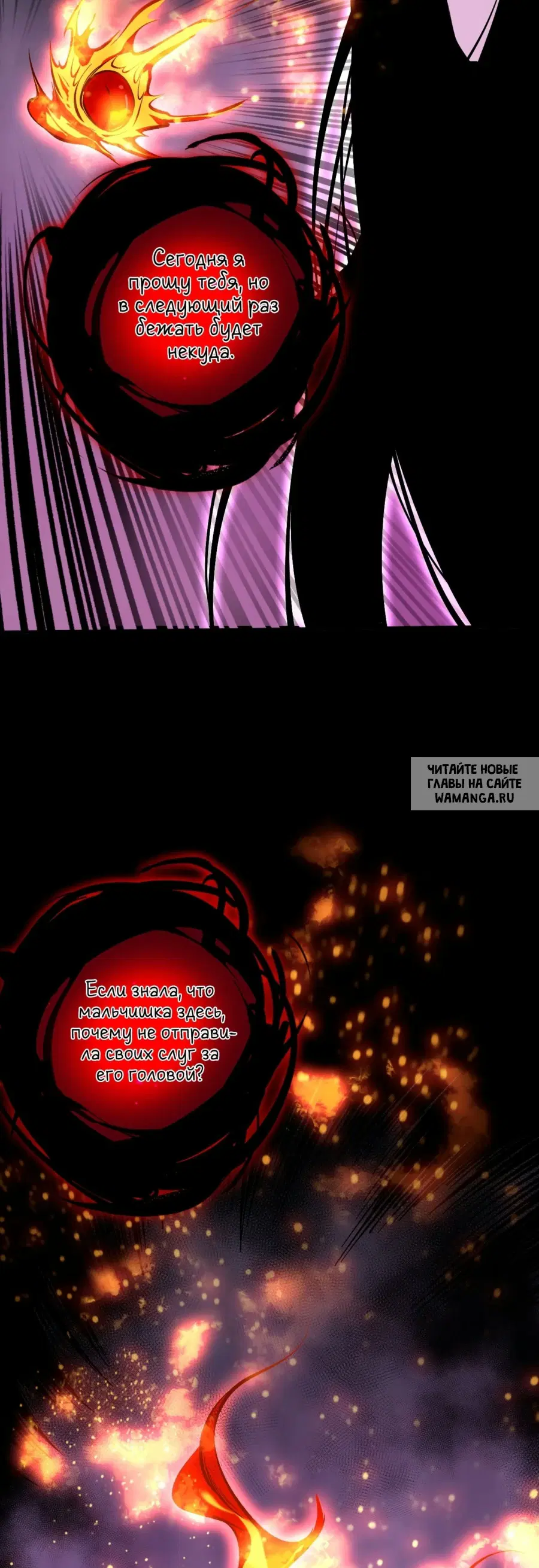 Page 44.000