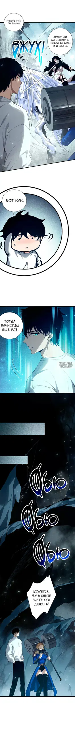 Page 44.000
