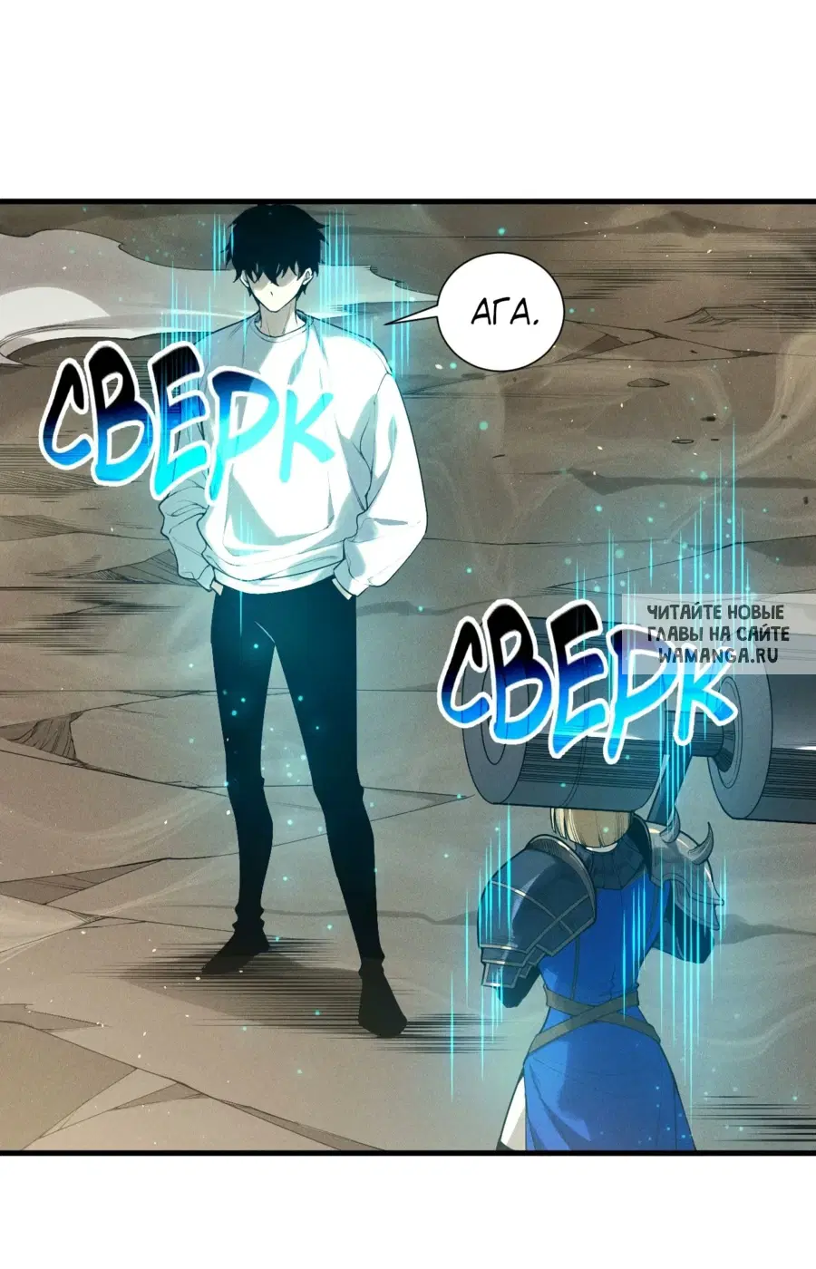 Page 44.000