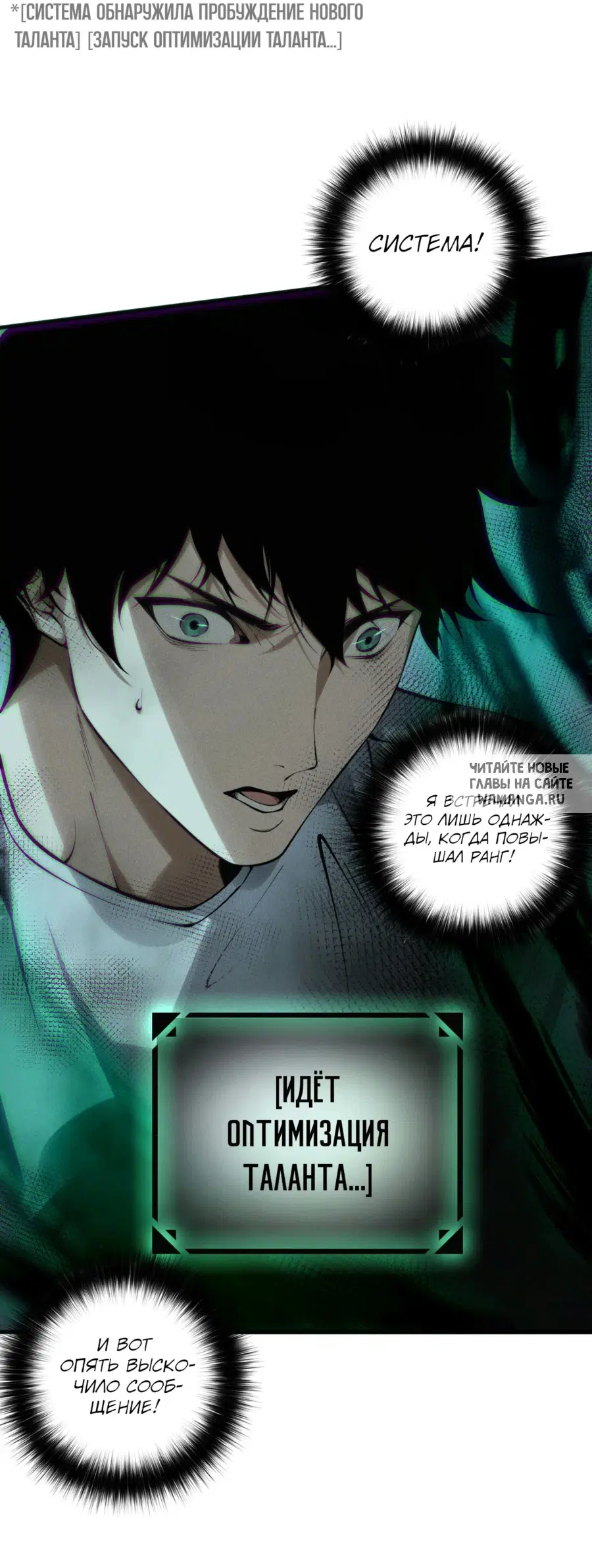 Page 44.000