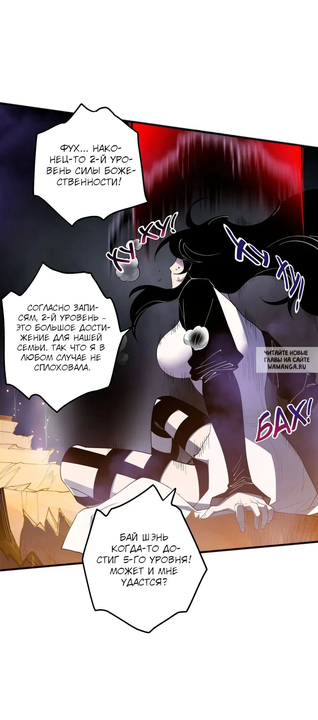 Page 44.000