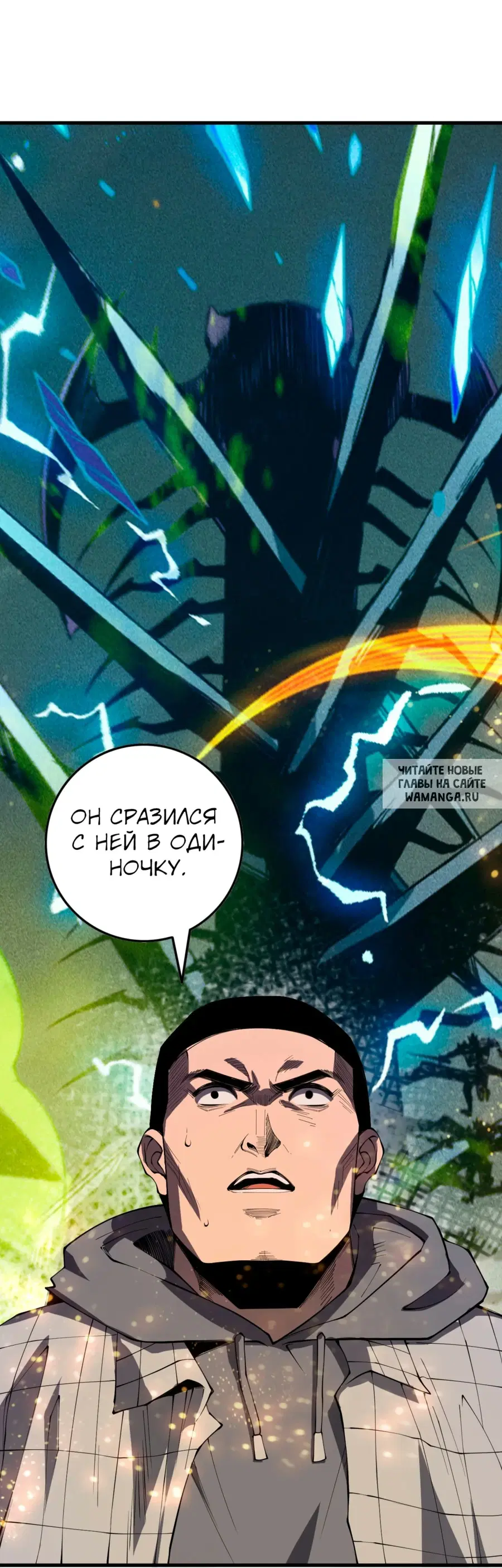 Page 44.000