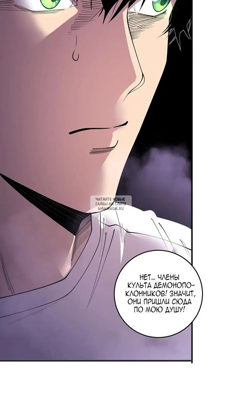 Page 44.000