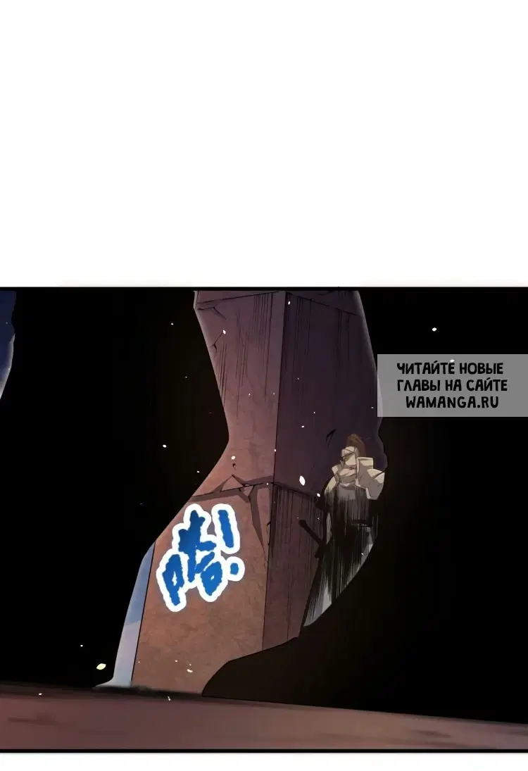 Page 45.000