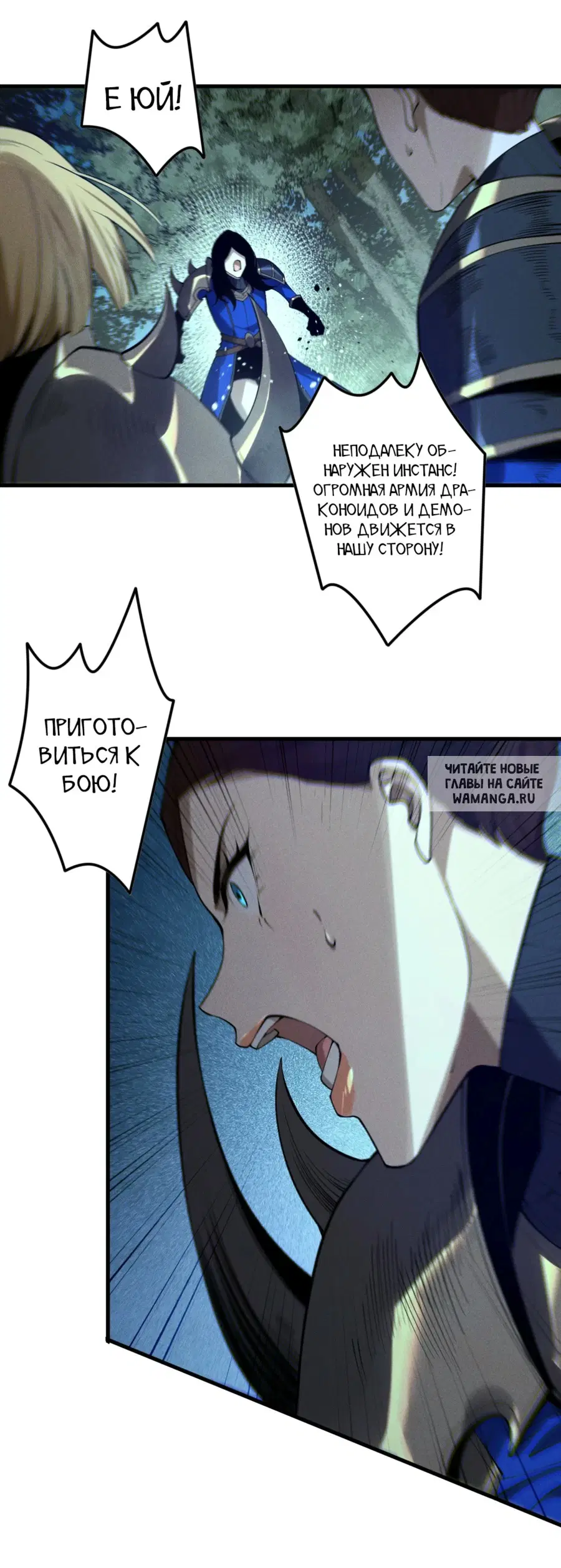 Page 45.000