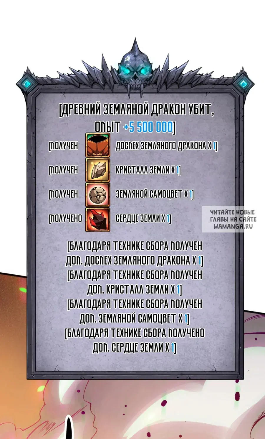 Page 45.000