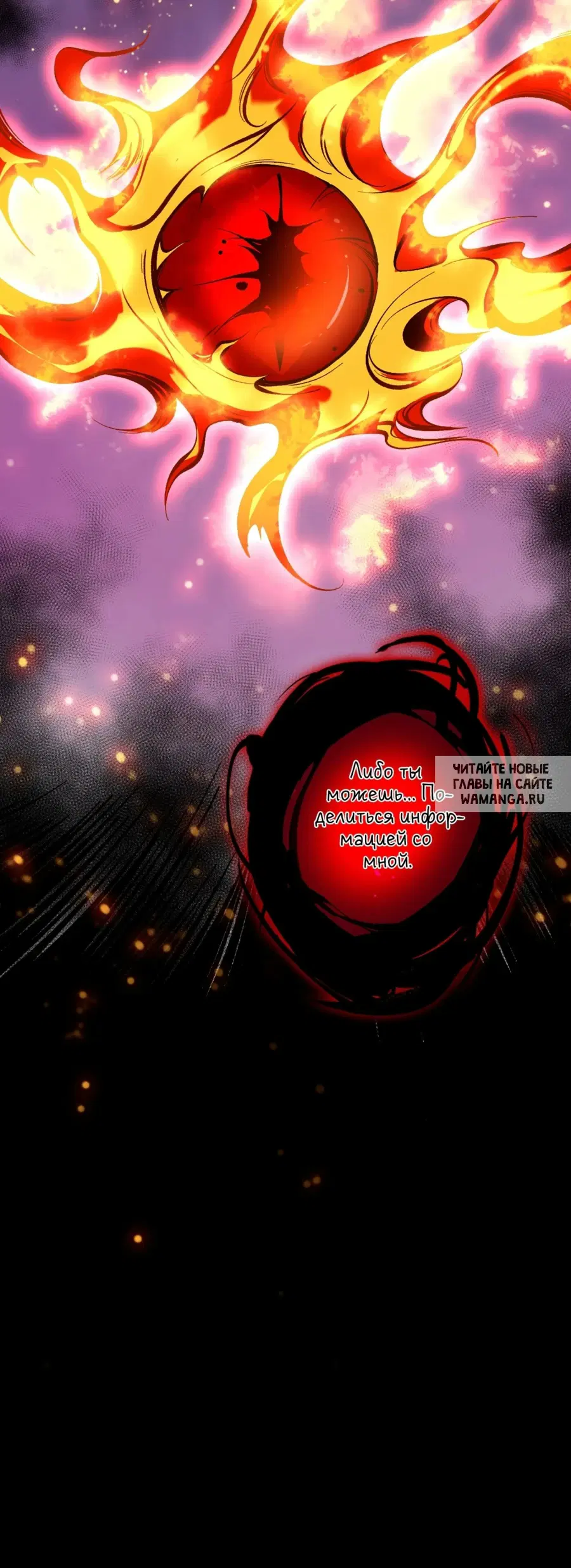 Page 45.000