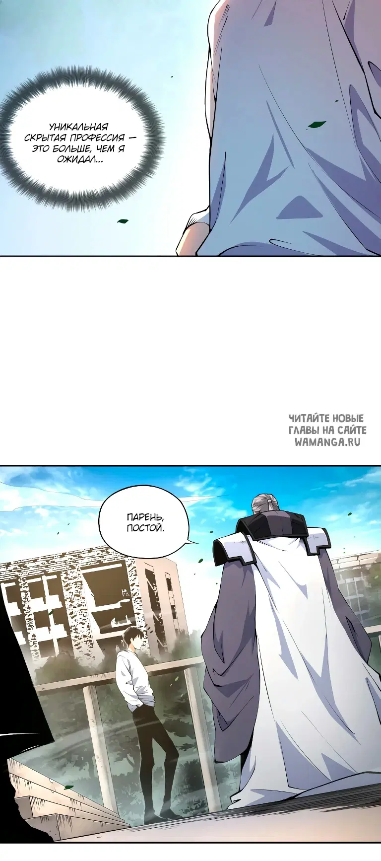 Page 46.000