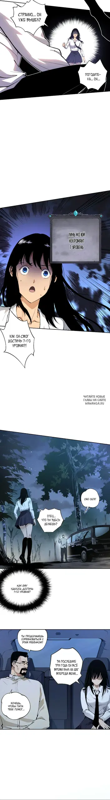 Page 46.000